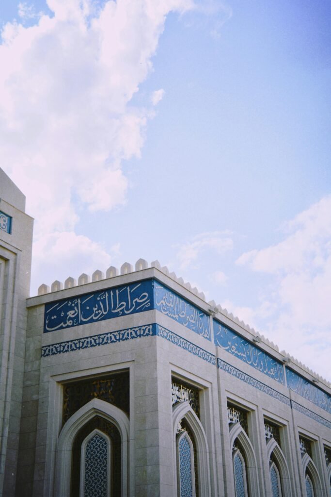 Islamic News, What Is the Islamic religion, Islamic Website, Islamic History, Islamic Religion History, Islamic Hijri, Islamic New Year, What Is Islam, Islamic Information, As Sahabah History
